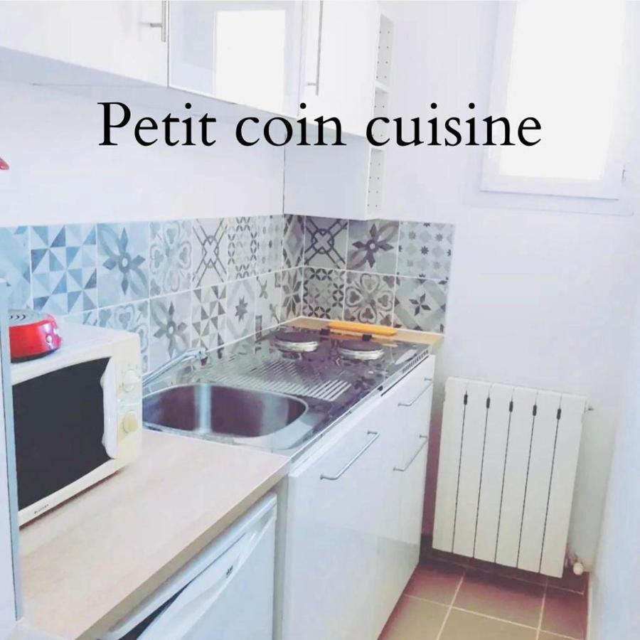 Вилла L'Aventoux'Re Caromb Экстерьер фото